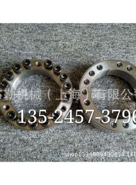 海阳MADLERshrinkDisK锁紧盘ST-50X90/ST-55X100/ST-62X110胀紧套