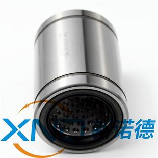 122332 101930 162837B滚珠轴承 81524 ST型直线旋转衬套ST61219