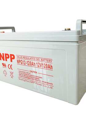 NPP耐普蓄电池NPG120-12 太阳能 12v120AH 光伏发电 EPS电源专用