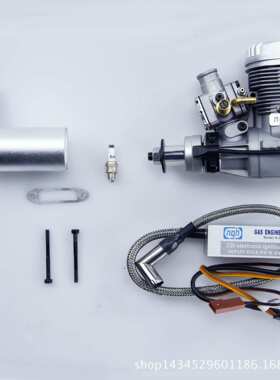 ngh航模发动机GT9pro两冲程9cc汽油单缸发动机