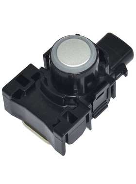 BAIXINDE 汽车倒车雷达89341-64010 现货库存 倒车雷达8934164010