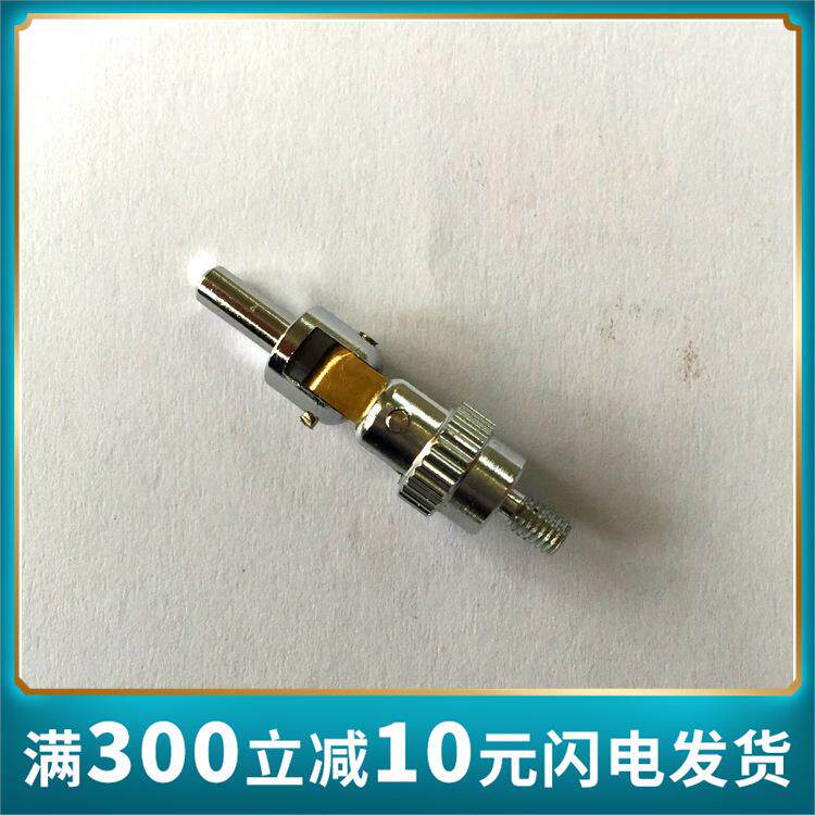 上海方瑞-粘度计配件万向头粘度计配件