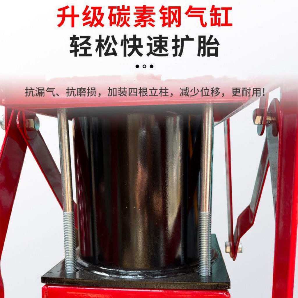 气动扩胎机脚踏式扩张器手动汽车轮胎拆卸剥胎扩胎补胎扒胎工具