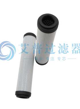 AP生产 液压滤芯936704Q替代 工业设备空压机除尘不锈钢滤清器