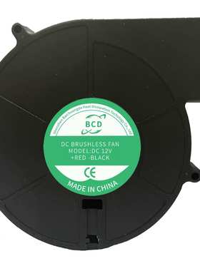 厂家直供 14040涡轮鼓风机 超静音12V24V空气净化器涡轮静音风扇