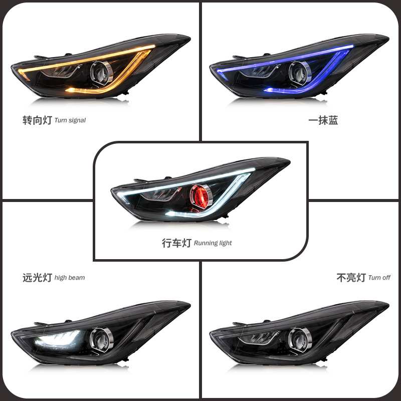 改装车灯适用现代2010-2015款朗动汽车灯转向头灯汽车led大灯总成