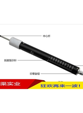 TK500拉力计1000.2000.3000. 10KG拉力棒 艾固测力计拉力计