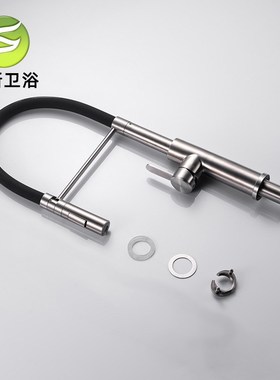 SUS304不锈钢厨房水龙头 黑色软管硅胶抽拉冷热水槽电器集成水槽