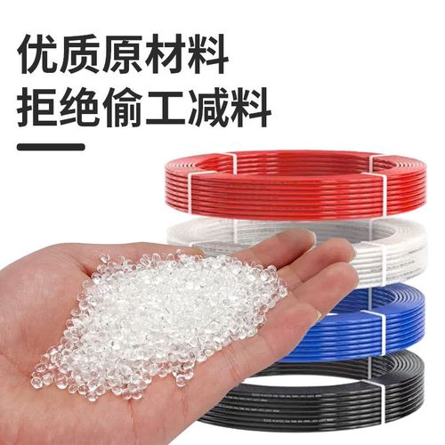 PU高压气管耐压20公斤复合管PA12汽泵4/6/8/10/14/16油漆管耐酸碱