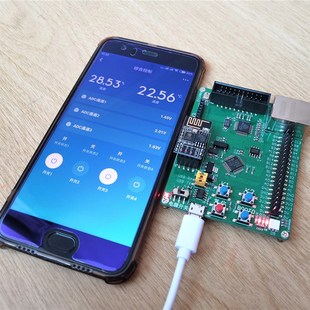 esp8266 以太网stm32 w5500开发板 wifi mqtt物联网IoT阿里腾讯云