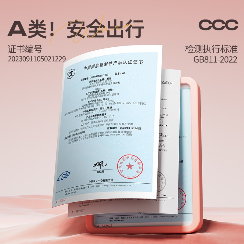 3C认证电动车头盔冬季保暖全盔女士电瓶摩托车秋冬新款防寒安全帽