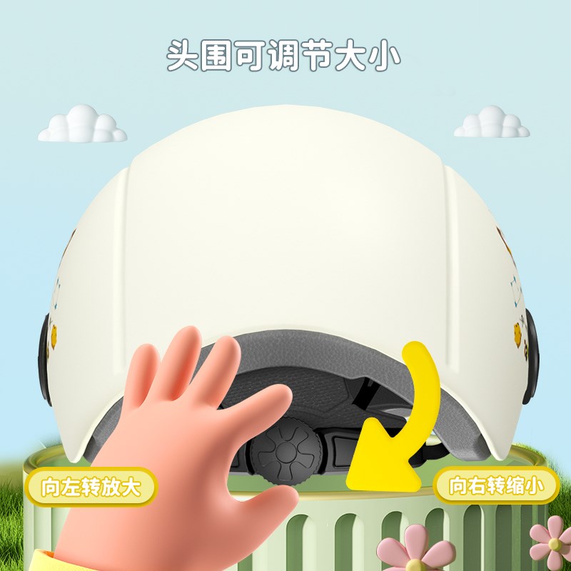 新国标3c认证儿童头盔男孩夏季女孩电动车电瓶四季通用摩托安全盔