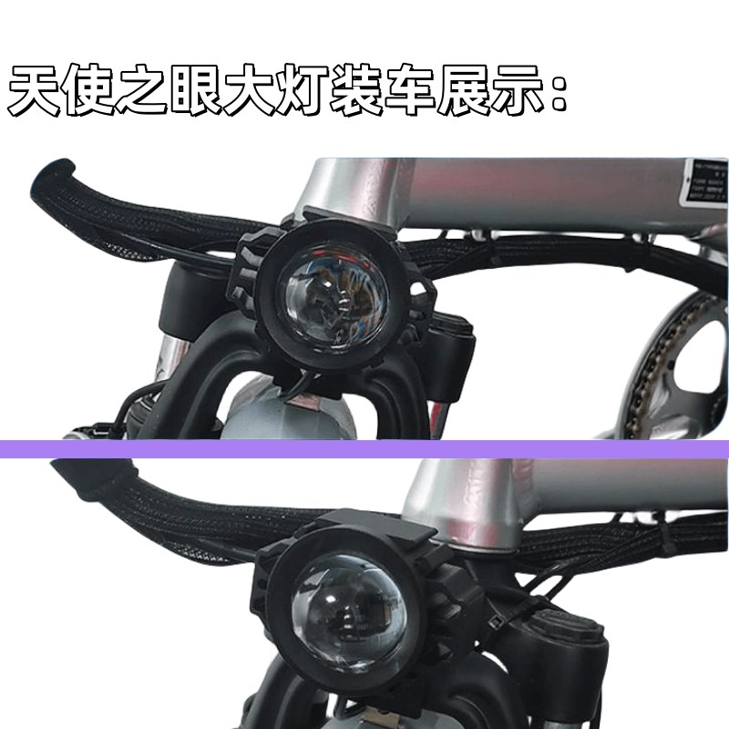 代驾车灯超亮折叠蜂鸟电动车锂电车led大灯喇叭二合一强光48v36v