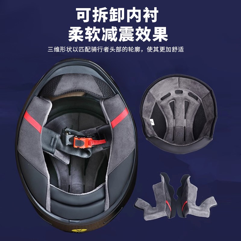 摩托车复古头盔男女全盔机车头盔四季巡航踏板全覆式头盔3C认证