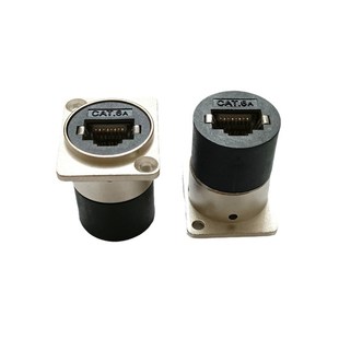 RJ45超6类带屏蔽网口插座 网线延长器 水晶头转接直通 数据连接器