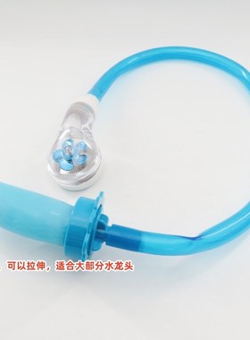 跨境Pet Rinser 硅胶接头宠物洗澡水管淋浴水管花洒套装