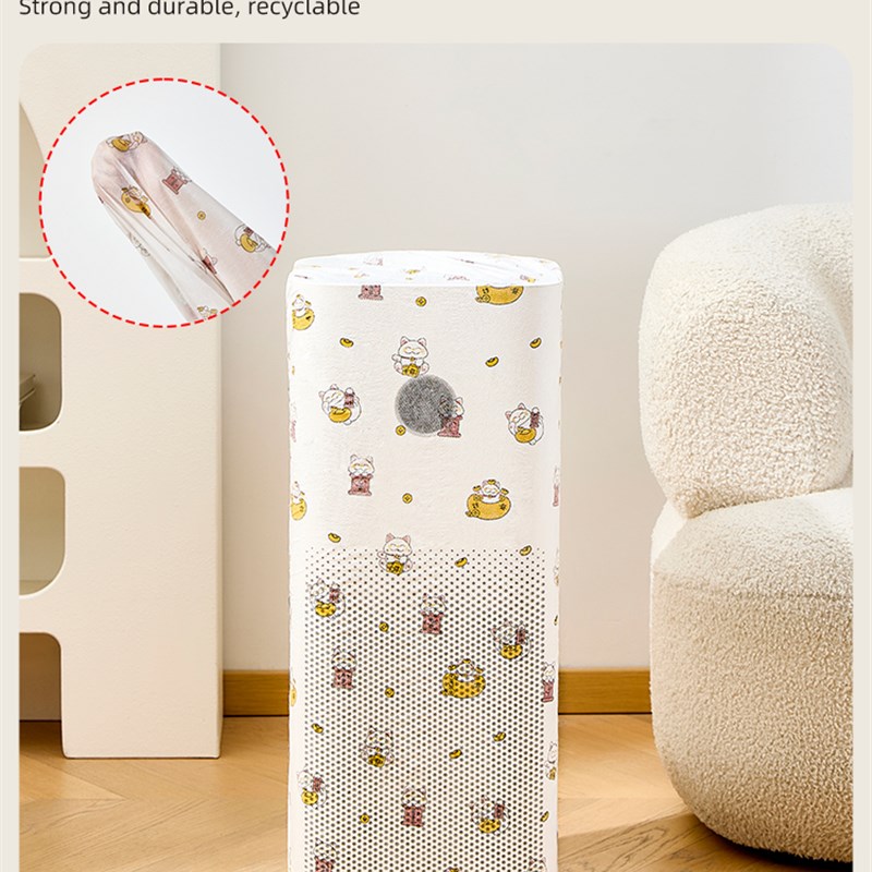 电器防尘罩万能家用落地电风扇立式空调罩衣服键盘家具遮灰保护套