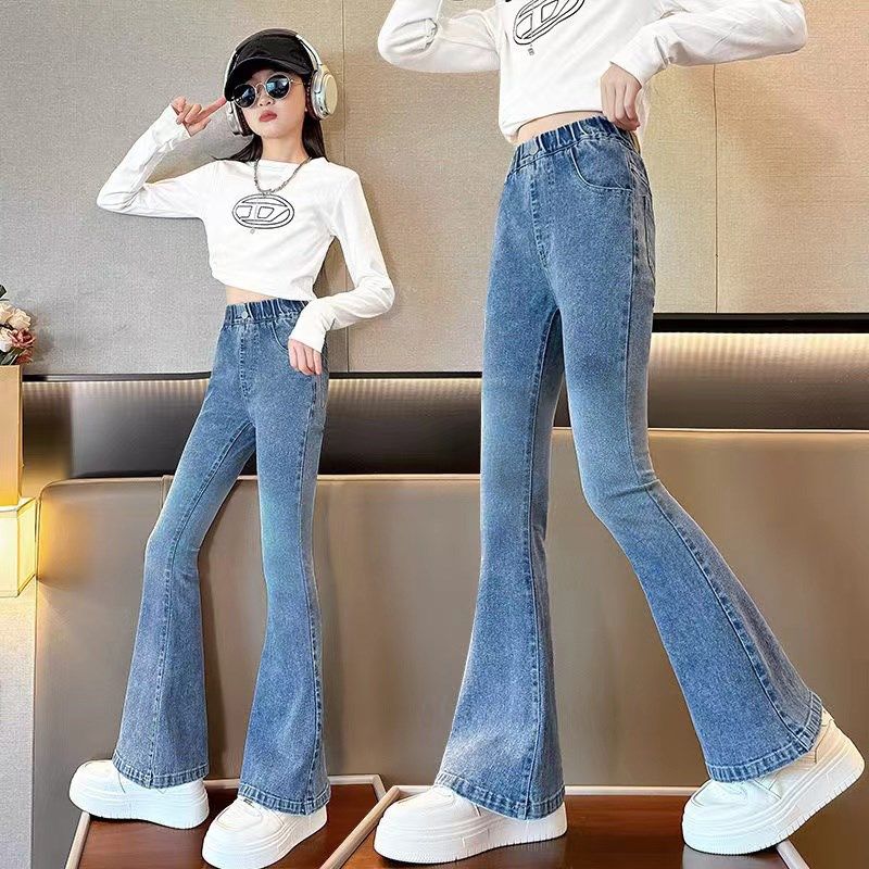 女童牛仔裤秋季2024新款洋气大童裤子儿童弹力时尚女孩春秋喇叭裤