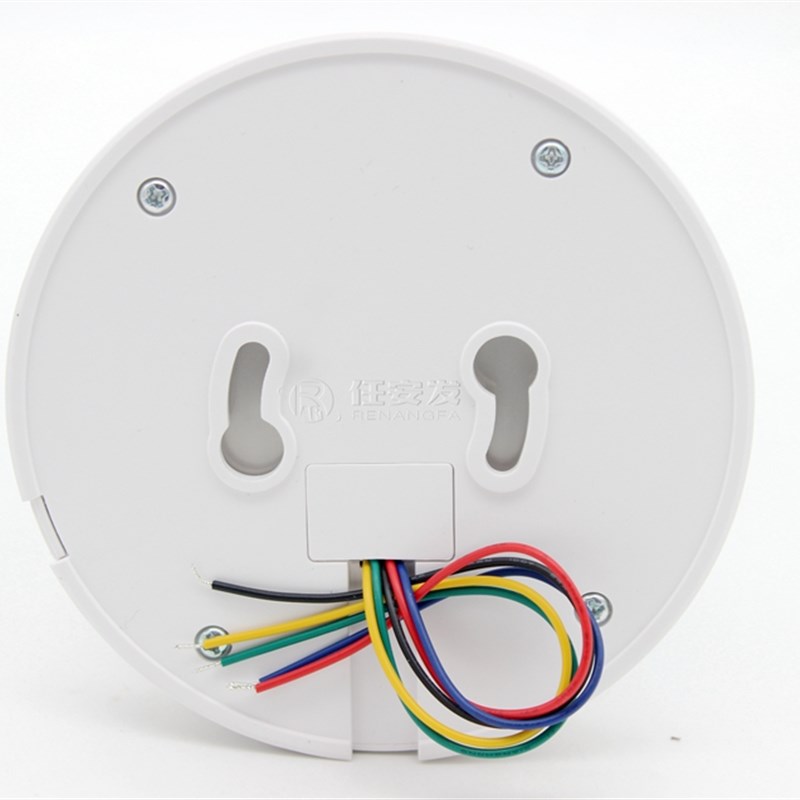 豪恩LH-94(II)烟感 93有线烟雾探测 12V消防火灾温感报警报警器