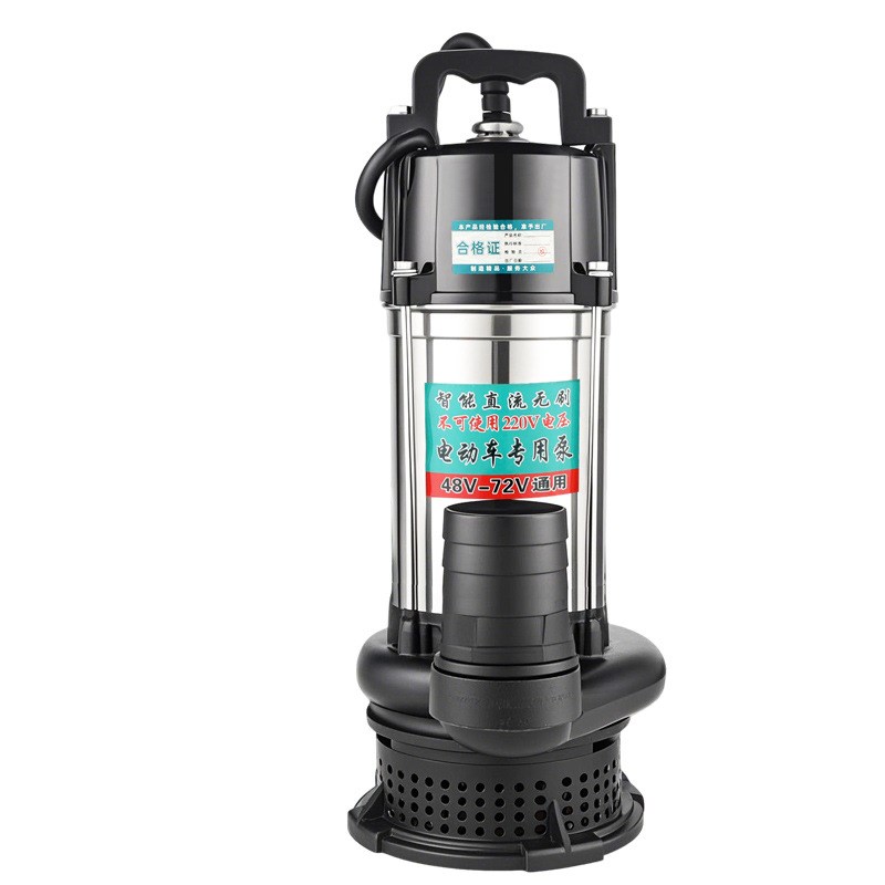 不锈钢潜水泵家用浇水机小型抽水泵电动车12V48V60V72V通用直流