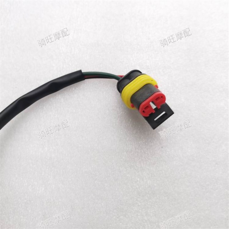 公路赛小忍者R3摩托车停车熄火开关宝雕350 V6翼虎跑车单边撑开关