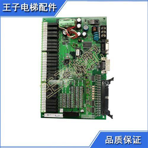 奥的斯0986704-4A7927902-6 4A7927902