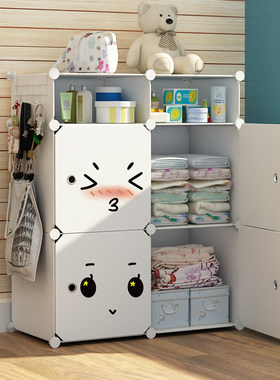 小型衣柜简易单人宿舍儿童卧室婴儿收纳柜拼装迷你折叠组装矮衣橱