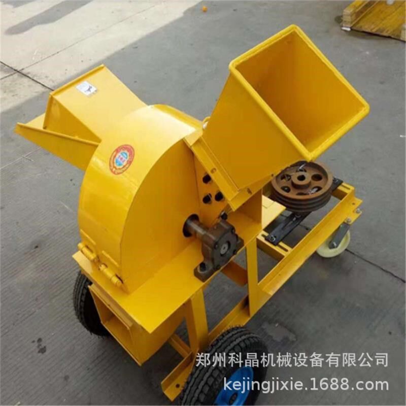 园林树枝绿化林业粉碎机 林业修剪树枝竹子粉碎机干湿木材切片机