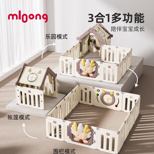 曼龙儿童许愿龙游戏围栏宝宝防护栏婴儿室内家用客厅地上防护栅栏