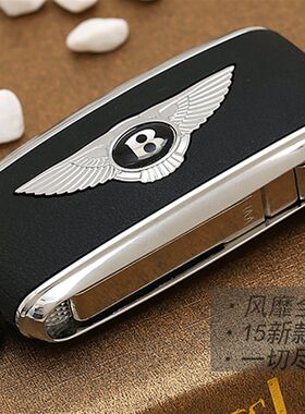 电动车摩托车助力车防盗器遥控改装折叠一体对拷学习遥控器钥匙