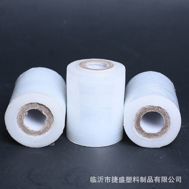 pe缠绕膜厂家包装膜打包膜工业保鲜膜大卷塑料薄膜拉伸膜大量