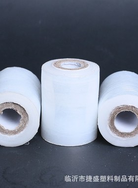 pe缠绕膜厂家包装膜打包膜工业保鲜膜大卷塑料薄膜拉伸膜大量