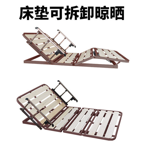 卧床电动起背器家用多功能升降老人床垫遥控辅助起身病人瘫痪病床