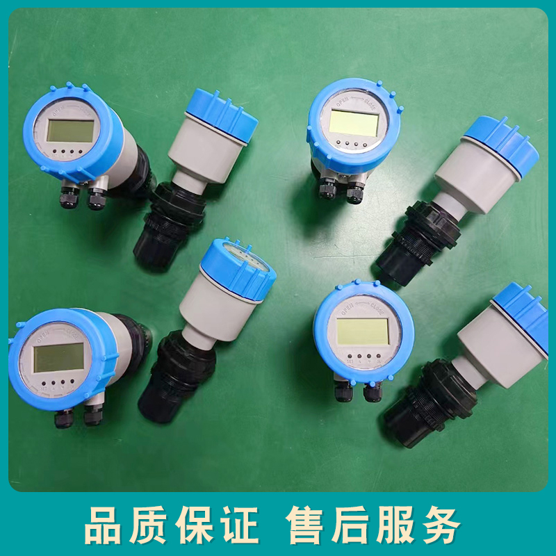 上海自动化仪表五厂超音波液位计感测器污水无线水位计防腐4-20mA
