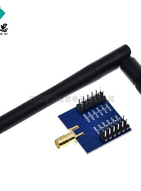 zigbee模块Ticc2530开发板模块串口无线开发板CC2530核心板带胶棒