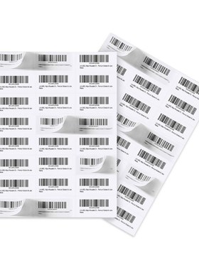 亚马逊FBA激光喷墨不干胶打印贴纸A4条码产品箱唛贴纸FNSKU标签纸