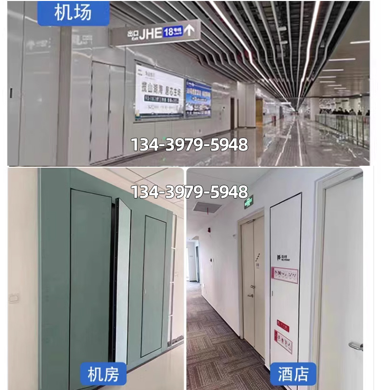 定制铝合金管道井检修门墙面隐形装饰暗门消防隐藏门石膏板门成品