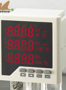 三相电能监控仪DED194Z-AS4DI1多功能全电量测量仪表 数字式仪表