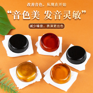 PIRASTRO德国进口小提琴松香大提琴二胡贝司皮拉斯托松香