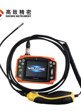 高致GROWS高清工业内窥镜3.7mm镜头拍照录视频汽车维修管道窥视镜