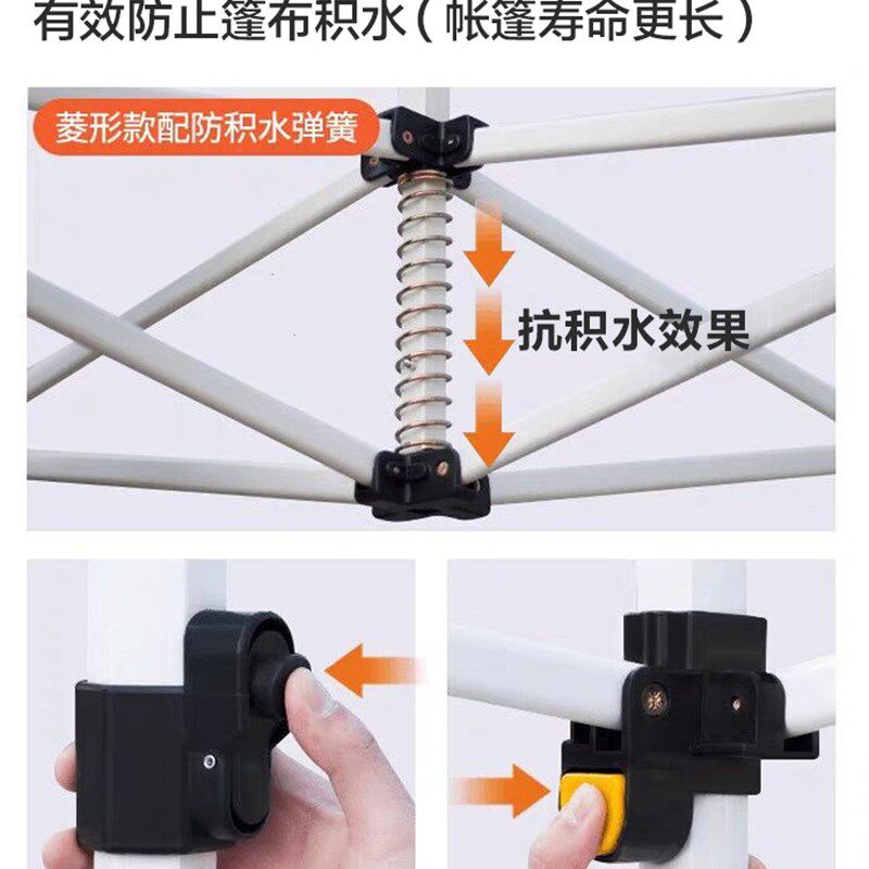 四脚帐篷加c厚四角雨棚大伞户外遮阳棚摆摊用摺叠伸缩式棚子防雨