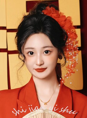 怀旧风新娘复古红色绢花结婚头饰高级感敬酒服流苏头花发夹配饰品