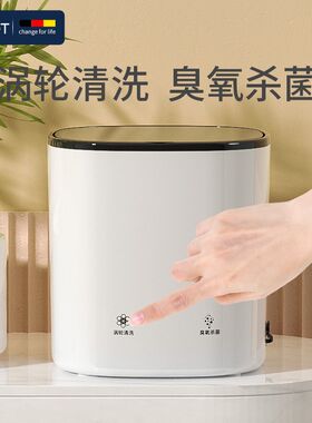 美式英式全自动家用洗衣机内衣内裤清洗机小型迷你脱水洗袜子机器