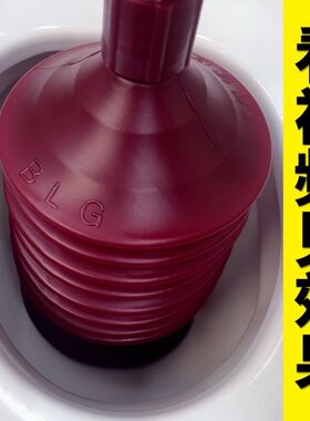 马桶抽踹马桶吸皮搋子通下水道疏通器管道多层碗通厕所神器水拔子