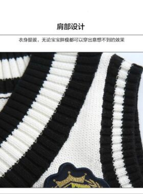 男女童毛衣马甲儿童针织校服纯棉幼儿园园服春秋冬装中小学生背心