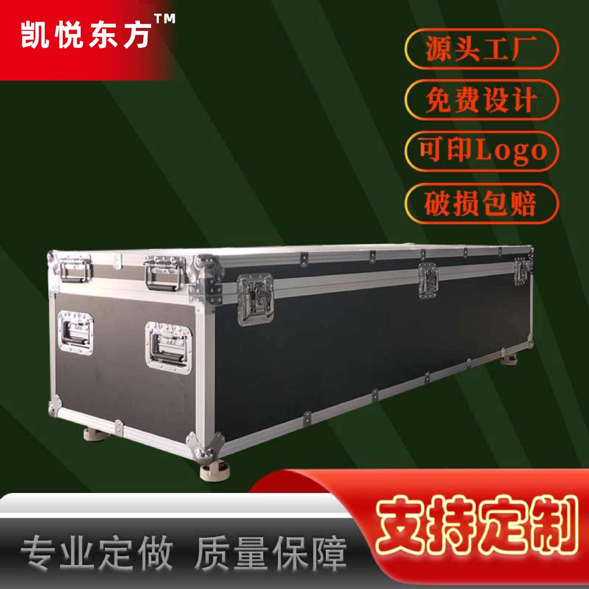智能机器人铝合金航空箱减震铝箱大号野战模拟人航空箱铝合金箱