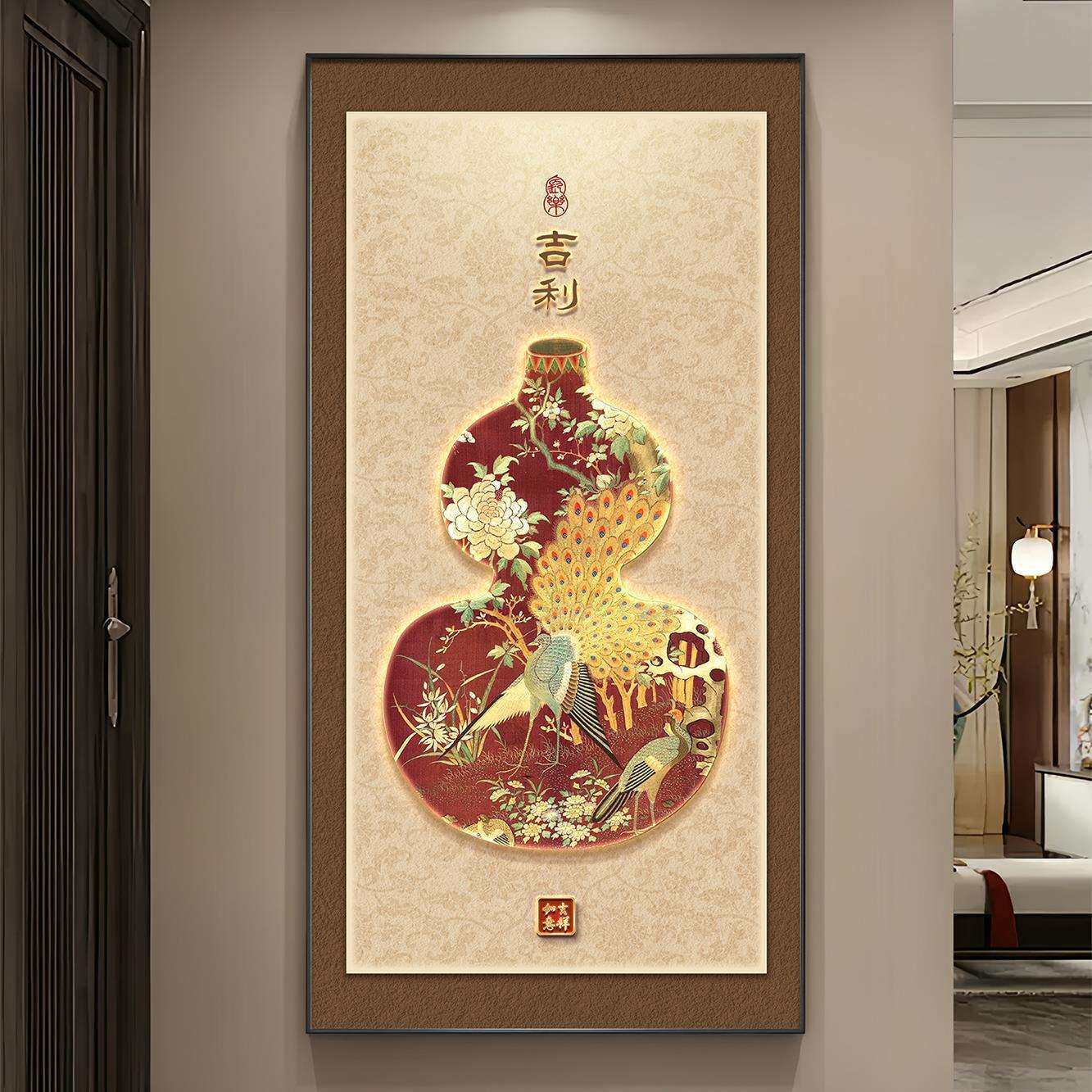 富贵孔雀喜鹊入户玄关装饰画高档带灯发光葫芦走廊挂画茶室壁画