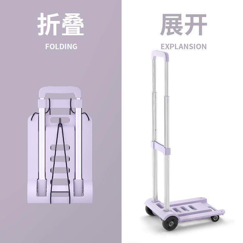 铝合金折叠便携式小拉车取快递拉货车伸缩式手拉车购物买菜拉货车