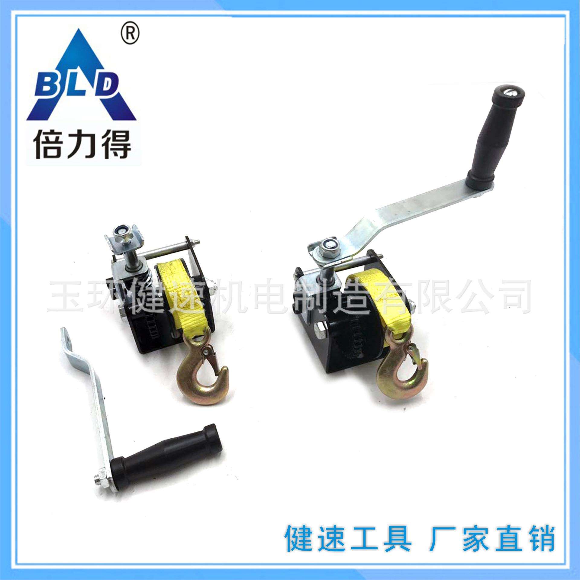 倍力得 迷你涡轮小绞盘 水线绞盘 单股 800磅配织带 W800