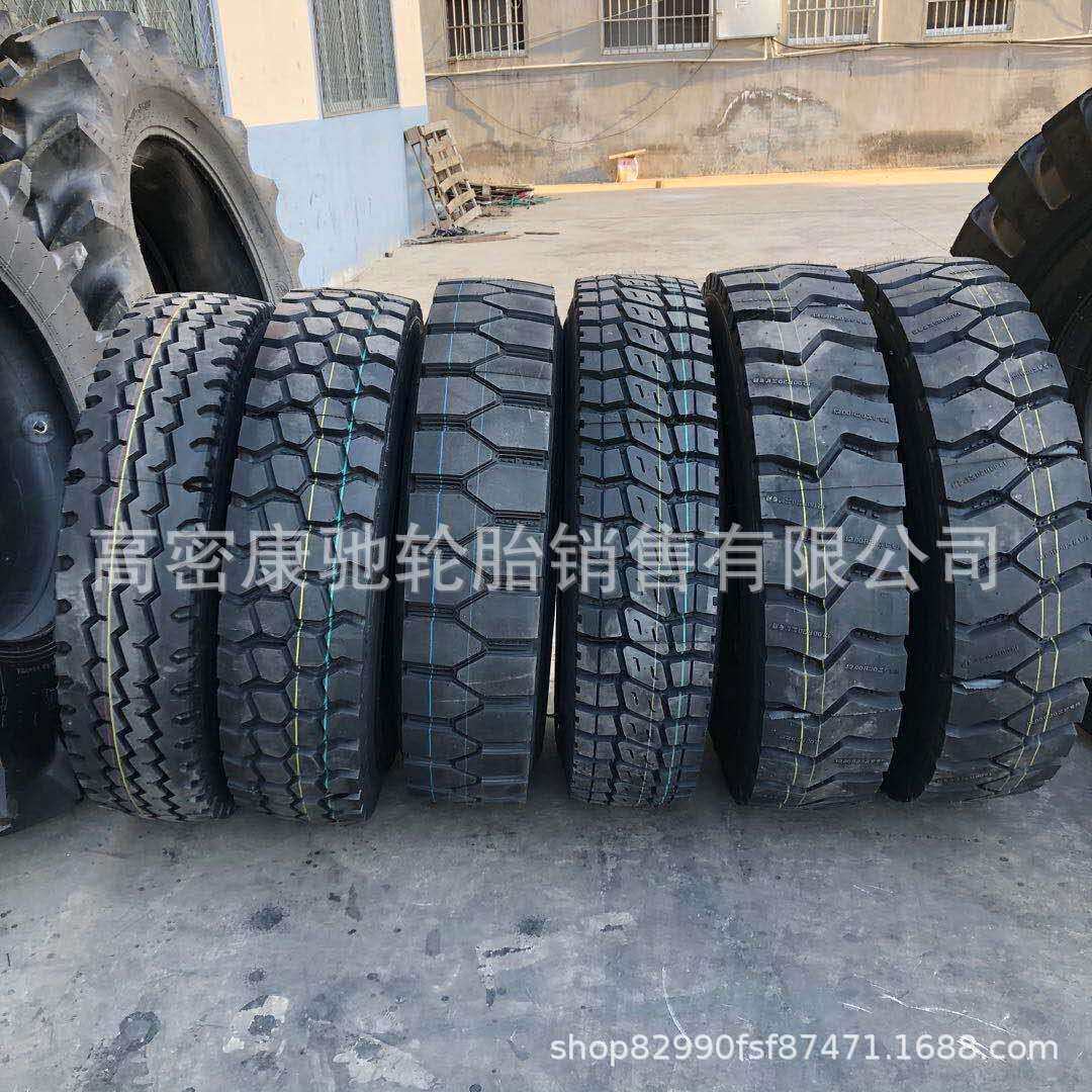 1200R20 轮胎卡车轮胎1100R20 矿山型 大货车轮胎1200R20